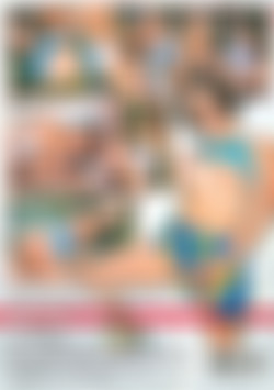 Verfolgt Und Vernascht back cover