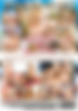 Chronicles Of A Whore back cover