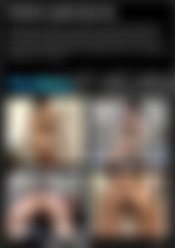 Perfect Lubed Up Ass back cover