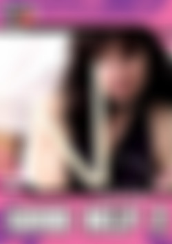 Good Help 2 front cover