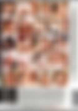 Craving Big Cocks #12 back cover