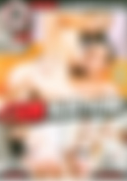 Cum Injections front cover