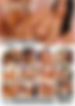 Rack To Die For 4, A back cover