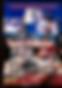 Dirty South Booty Collection Vol. 1 back cover