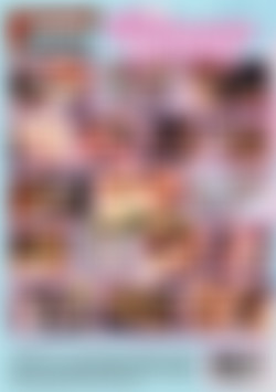 Classic Bedroom Fantasies back cover