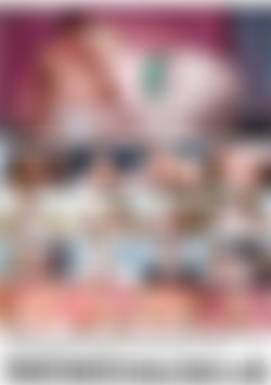 All That Ass 3 back cover