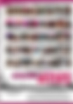 Amazing Asses Seven back cover