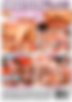 Big Asses 4 back cover