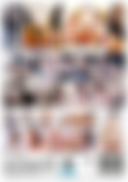 Secretary Gets Fucked After Hours back cover