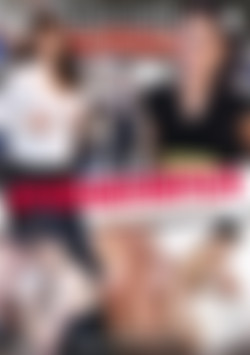 Secretary Gets Fucked After Hours front cover