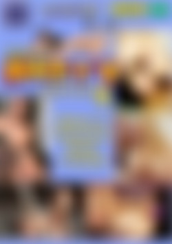 Rebecca's Nasty Girls 9 front cover