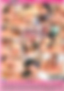 Lesbian Sweethearts back cover