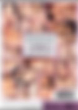 Goo Gaggers back cover