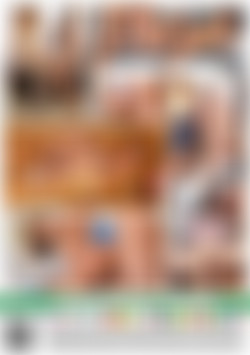 Threesome Games back cover