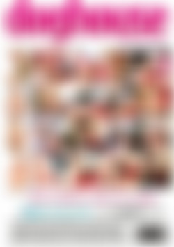 Curvy Blondes Fucked On Camera back cover