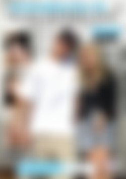 Haben Lust Auf Anal front cover