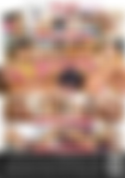 Passionate Pleasures back cover