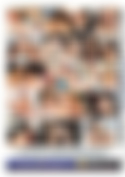 Leccami E Scopami Come Vuoi Tu back cover