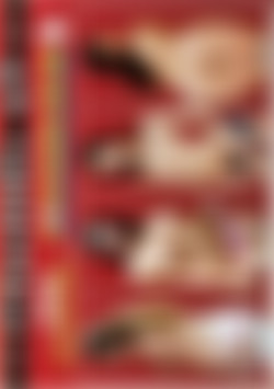 My Stepdaughter Is A Lesbian #2 front cover