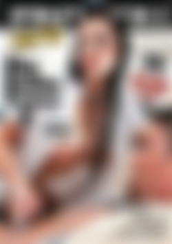Best Of Big Boobs Power 2 front cover
