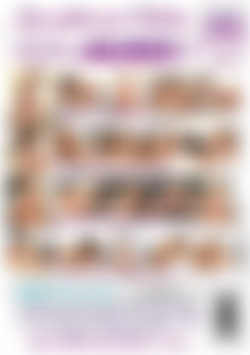 Lesbian Analingus 19 back cover