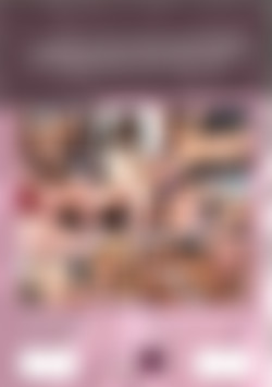 All in the Family back cover