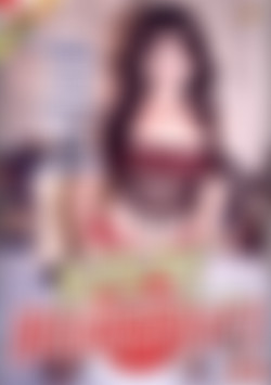 Nasty Housewives 4 front cover