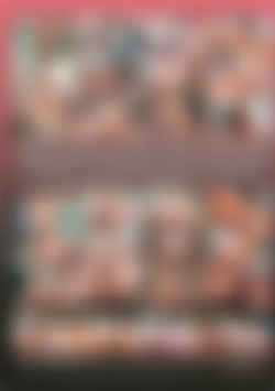 Puttin' It In My Stepsis's Peach back cover