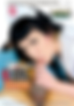 Kinky Kurvy Nurses front cover