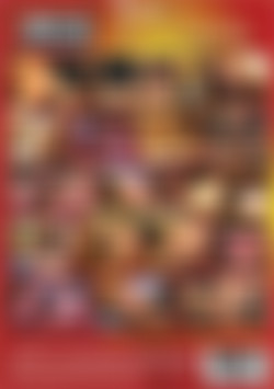 Retro Interracial back cover