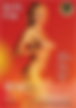 Retro Interracial front cover