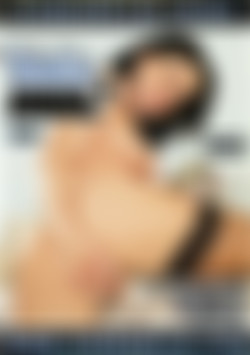 Totally Anal 3 front cover