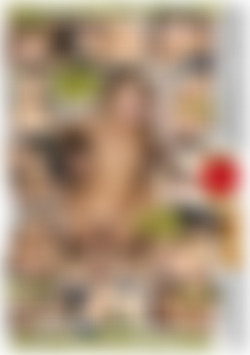 Swallow My Pride #8 back cover