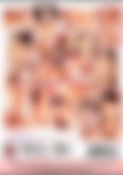 Teenage Dick Teasers back cover