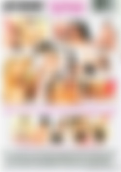 Naughty Noobies 4 back cover