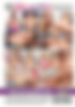 Sibling Secrets 22 back cover