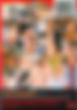 Cheating Wives Vol. 13 back cover