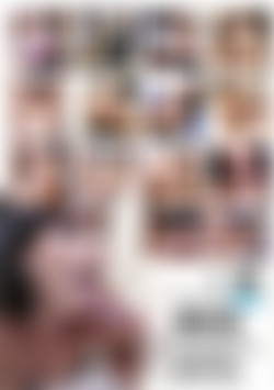 The Joy Of Sex back cover