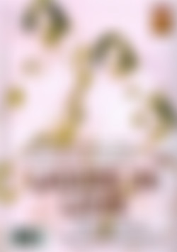 Ladies In Love back cover