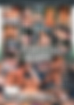 Perverted Neighbors back cover