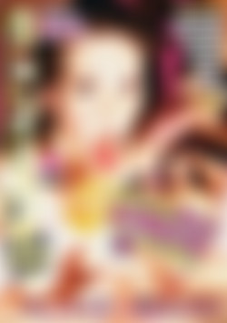 She Ain't No Virgin No More #3 (X-Cuts) front cover