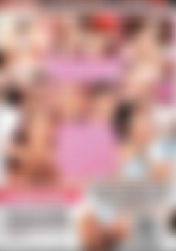 Anal Extremes 2 back cover