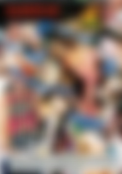 Dirty Little Dick Suckers back cover