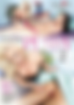 Gimme That Pussy 2 front cover