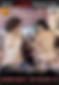 Express Gigolo - Fast Delivery App front cover