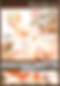 Bodacious Butts 2 front cover