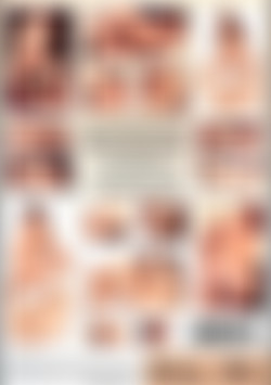 Teanna Kai Oversexed back cover