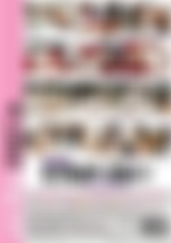 Young Strap-On Girlfriends 3 back cover