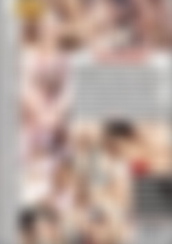 Cock Overdose back cover