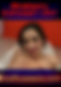 Amateurs Exposed #251 front cover